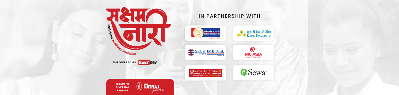 The Sakshyam Naari Campaign: Empowering Women Through Digital Financial Inclusion - Banner Image